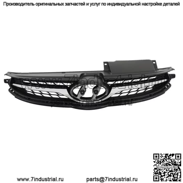 Для HYUNDAI Elantra 2011-2013 Передняя верхняя решетка бампера с хромированной отделкой из пластика