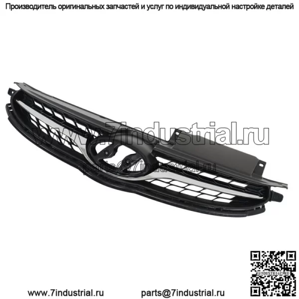 Для HYUNDAI Elantra 2011-2013 Передняя верхняя решетка бампера с хромированной отделкой из пластика - Image 2
