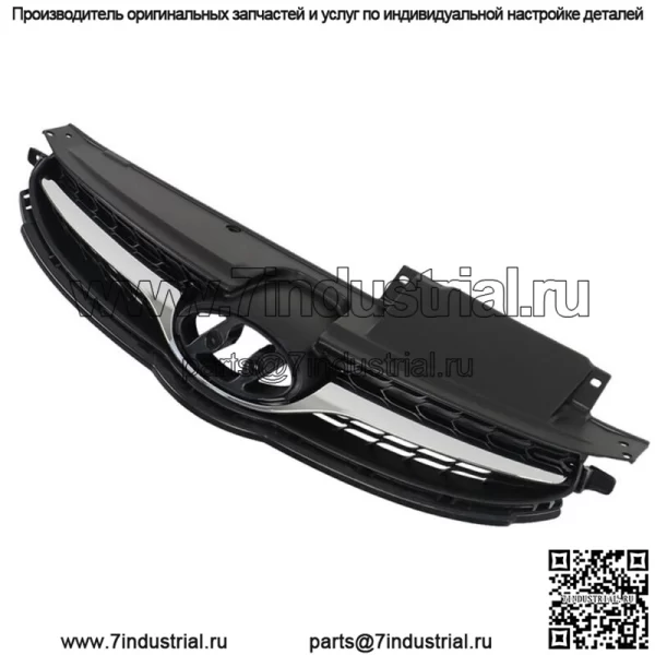 Для HYUNDAI Elantra 2011-2013 Передняя верхняя решетка бампера с хромированной отделкой из пластика - Image 3
