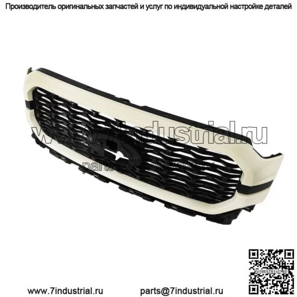 Передняя решетка для Ford F-150 2021-2023 гг. Сетка с грунтовкой под покраску - Image 3