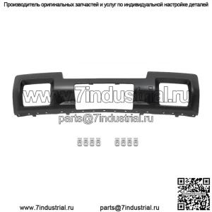 Передняя защитная пластина для 2015 2016 2017 2018 2019 GMC Sierra 2500/3500 HD GM1053104C