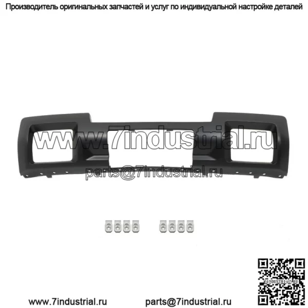 Передняя защитная пластина для 2015 2016 2017 2018 2019 GMC Sierra 2500/3500 HD GM1053104C - Image 3