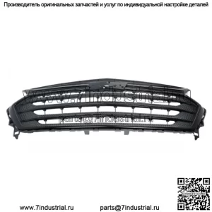 Для Chevrolet Traverse 2018 2019 2020 2021 Передняя верхняя решетка 84924280 Черный
