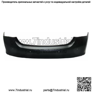 Для 2016 2017 2018 Chevy Malibu с Park & Parallel Задний бампер Крышка грунтованная