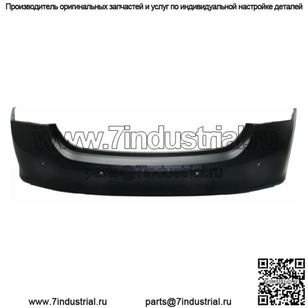 Для 2016 2017 2018 Chevy Malibu с Park & Parallel Задний бампер Крышка грунтованная
