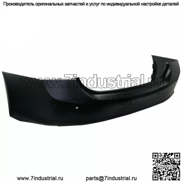 Для 2016 2017 2018 Chevy Malibu с Park & Parallel Задний бампер Крышка грунтованная - Image 2