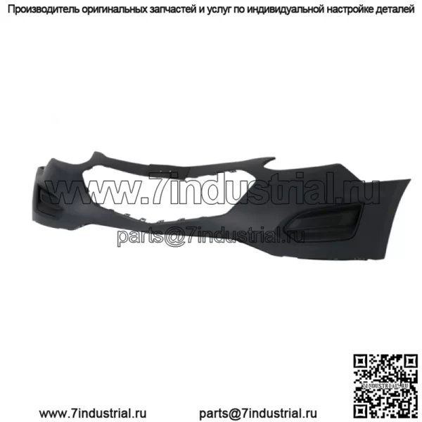 Передний бампер крышка грунтованная GM1014119 подходит для 2016-2017 Chevy Equinox L/Ls
