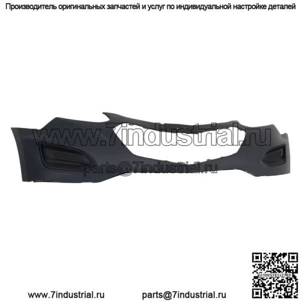 Передний бампер крышка грунтованная GM1014119 подходит для 2016-2017 Chevy Equinox L/Ls - Image 3