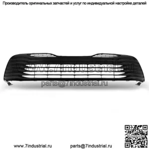 Передняя нижняя решетка бампера в сборе для Toyota Camry LE XLE 2018-2020 TO1036183