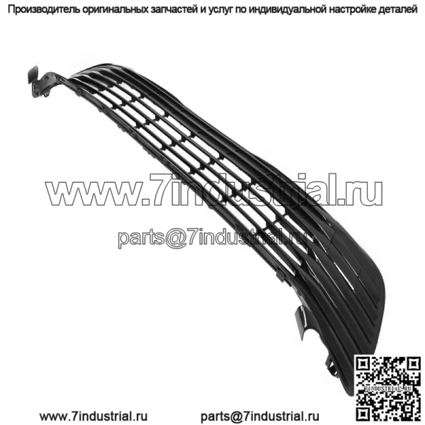 Передняя нижняя решетка бампера в сборе для Toyota Camry LE XLE 2018-2020 TO1036183 - Image 2