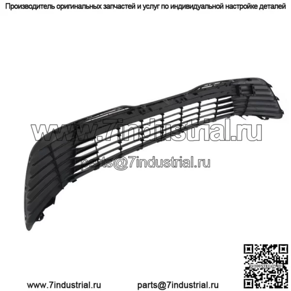 Передняя нижняя решетка бампера в сборе для Toyota Camry LE XLE 2018-2020 TO1036183 - Image 3