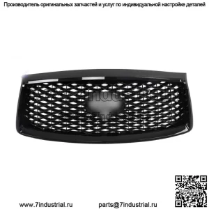 Глянцевая черная передняя верхняя решетка радиатора для Infiniti QX80 2018-2021 623106GW0A