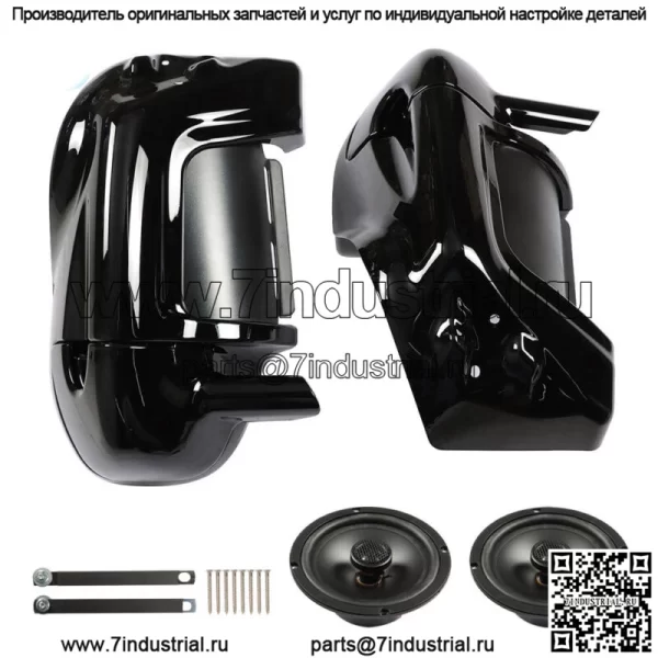 Подходит для Road Glide 83-13 6,5-дюймовые динамики, нижние вентилируемые обтекатели ножек