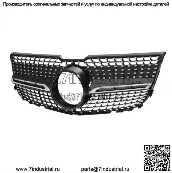 Решетка радиатора Diamond Black для Mercedes Benz GLK X204 GLK250 GLK350 13-15 - Image 2