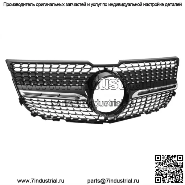 Решетка радиатора Diamond Black для Mercedes Benz GLK X204 GLK250 GLK350 13-15 - Image 3