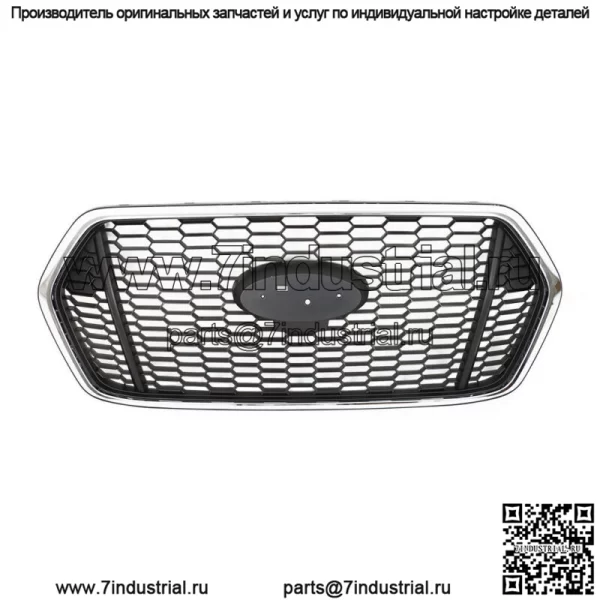 Для Ford Transit 2020-2022 T150 T250 T350 Передняя верхняя решетка хромированная окантовка - Image 2