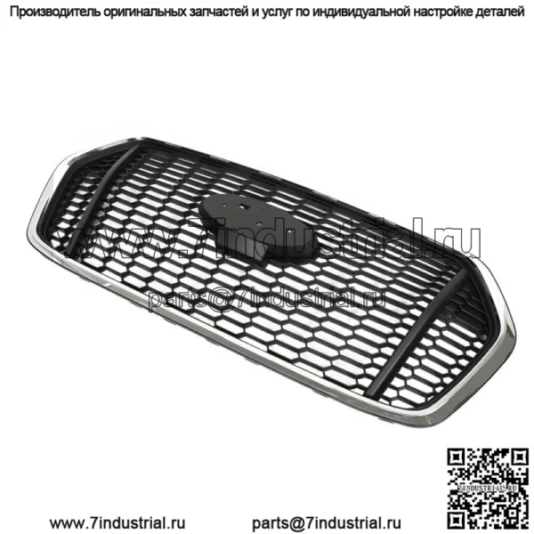 Для Ford Transit 2020-2022 T150 T250 T350 Передняя верхняя решетка хромированная окантовка - Image 3