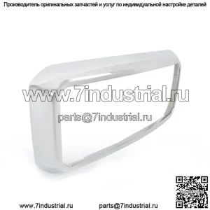Решетка радиатора для Ford F-250 Super Duty F-350 Super Duty 2011-2016, хромированный пластик