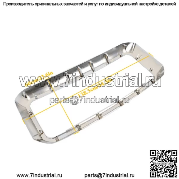 Решетка радиатора для Ford F-250 Super Duty F-350 Super Duty 2011-2016, хромированный пластик - Image 2