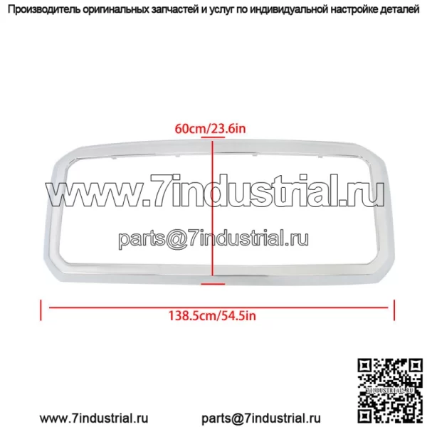 Решетка радиатора для Ford F-250 Super Duty F-350 Super Duty 2011-2016, хромированный пластик - Image 3