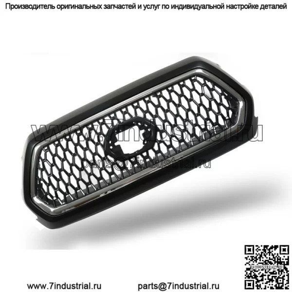 Передняя верхняя решетка, матовый черный хром серый для Toyota Tacoma 2016-2021 хром