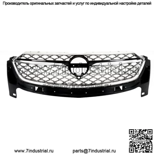 Решетка переднего бампера хром для 2021 2022 2023 Buick Envision 84899914