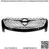 Решетка переднего бампера хром для 2021 2022 2023 Buick Envision 84899914 - Image 2