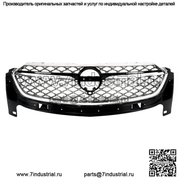 Решетка переднего бампера хром для 2021 2022 2023 Buick Envision 84899914 - Image 2