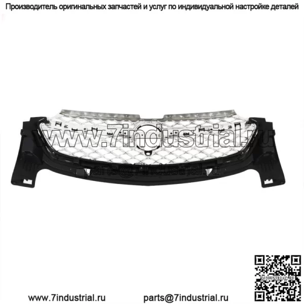 Решетка переднего бампера хром для 2021 2022 2023 Buick Envision 84899914 - Image 3