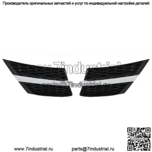 Для Toyota RAV4 2013-2015 гг. 531060R010 черная передняя левая и правая решетка в сборе