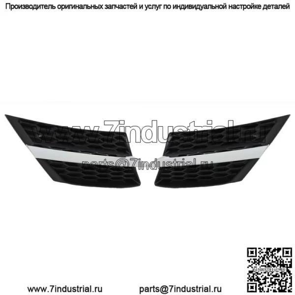 Для Toyota RAV4 2013-2015 гг. 531060R010 черная передняя левая и правая решетка в сборе