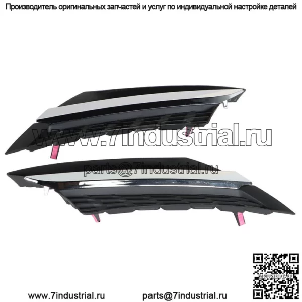 Для Toyota RAV4 2013-2015 гг. 531060R010 черная передняя левая и правая решетка в сборе - Image 3