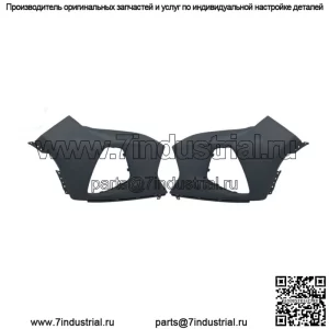 Подходит для верхней крышки переднего бампера Chevy Blazer 2019-2022 со стороны водителя и пассажира