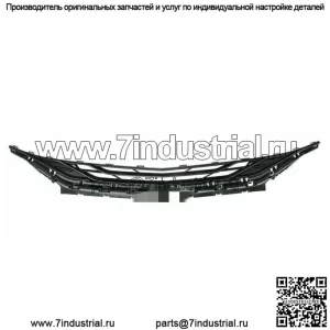 Глянцевая черная верхняя решетка переднего бампера для Chevy Malibu 2019 2020