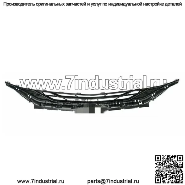 Глянцевая черная верхняя решетка переднего бампера для Chevy Malibu 2019 2020