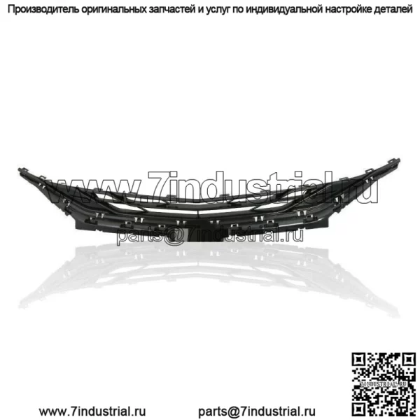 Глянцевая черная верхняя решетка переднего бампера для Chevy Malibu 2019 2020 - Image 2
