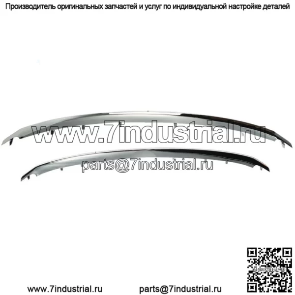 Передняя нижняя и верхняя хромированная отделка решетки радиатора для Ford Explorer 2011-2015 гг.