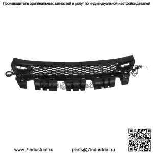 Для 15-22 Charger SRT Scat Pack Style Передняя верхняя решетка и 2 светодиодных фонаря