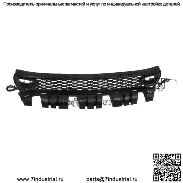 Для 15-22 Charger SRT Scat Pack Style Передняя верхняя решетка и 2 светодиодных фонаря