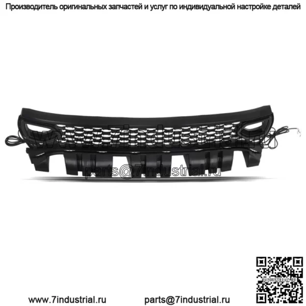 Для 15-22 Charger SRT Scat Pack Style Передняя верхняя решетка и 2 светодиодных фонаря - Image 2