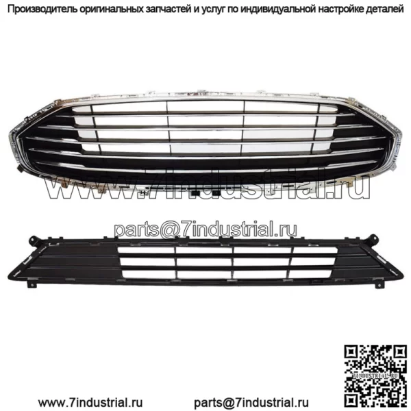 Для Ford Fion 2019 2020 Передняя верхняя и нижняя решетка радиатора хромированная заводского стиля
