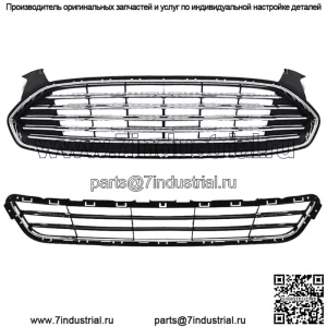 Комплект верхней и нижней решетки радиатора для Ford Fion/Mondeo 2013-2016 гг.
