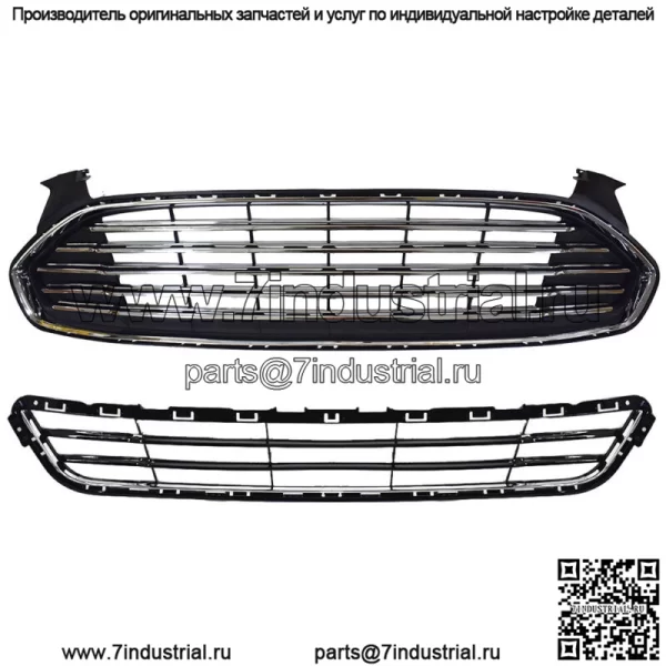 Комплект верхней и нижней решетки радиатора для Ford Fion/Mondeo 2013-2016 гг. - Image 2