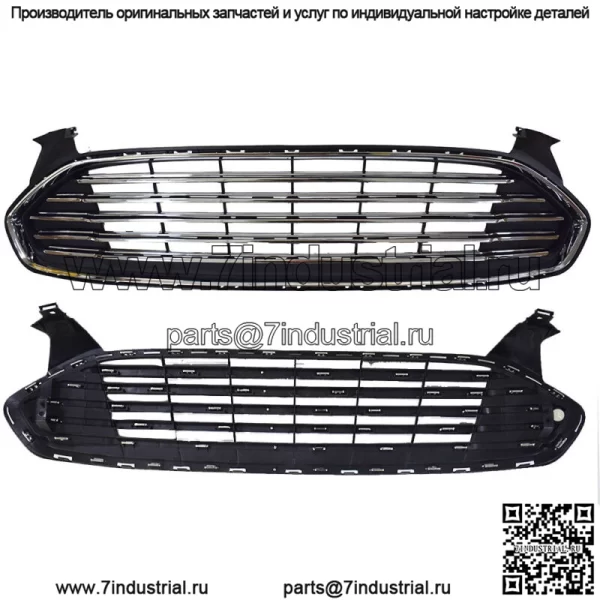 Комплект верхней и нижней решетки радиатора для Ford Fion/Mondeo 2013-2016 гг. - Image 3