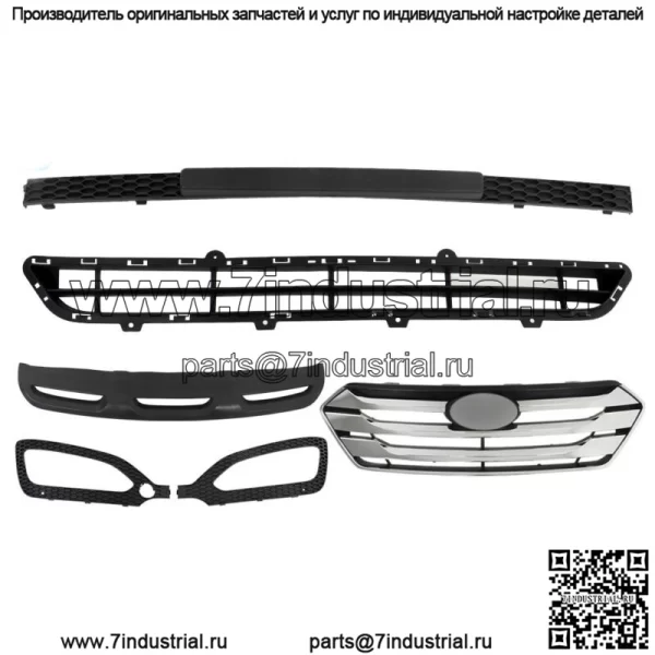 Для Hyundai Santa Fe Sport 2013 14-2016 Передняя решетка противотуманных фар набор 5 шт.