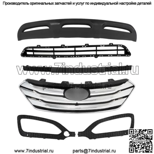 Для Hyundai Santa Fe Sport 2013 14-2016 Передняя решетка противотуманных фар набор 5 шт. - Image 2