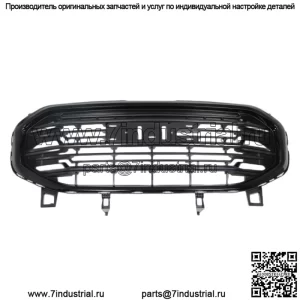 Подходит для 2018 - 2021 Gmc Terrain Передний бампер Верхняя решетка радиатора Глянцевая черная