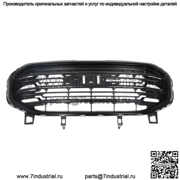 Подходит для 2018 - 2021 Gmc Terrain Передний бампер Верхняя решетка радиатора Глянцевая черная