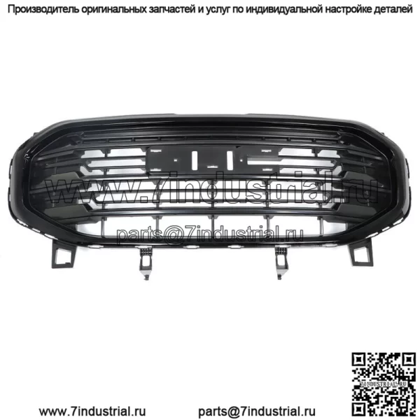 Подходит для 2018 - 2021 Gmc Terrain Передний бампер Верхняя решетка радиатора Глянцевая черная - Image 2