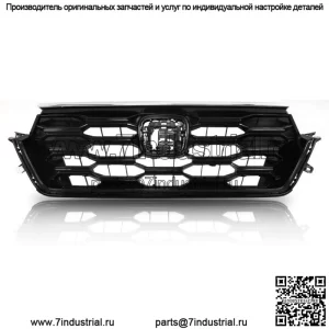 С хромированной отделкой передней верхней решетки для Honda CRV 2023-2024 годов, цвет Honeycomb Gloss Black